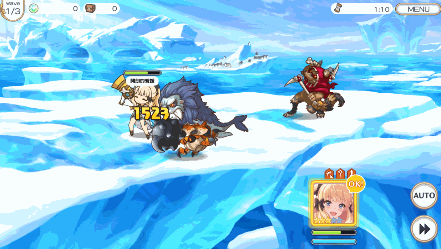 你会保护我的对吧咲恋夏日角色测评技能分析抽取建议