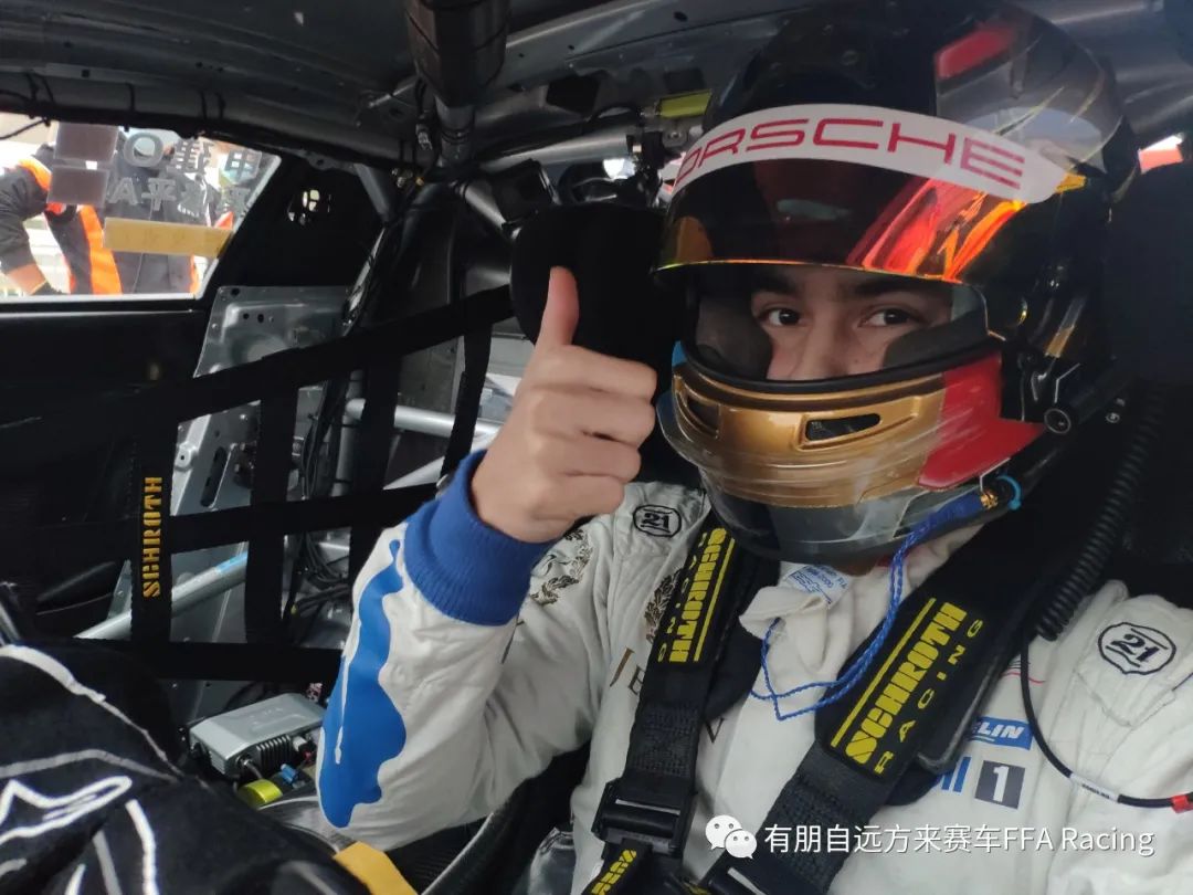 车手daniel陆文龙领衔有朋自远方来赛车出战cec中国耐力锦标赛