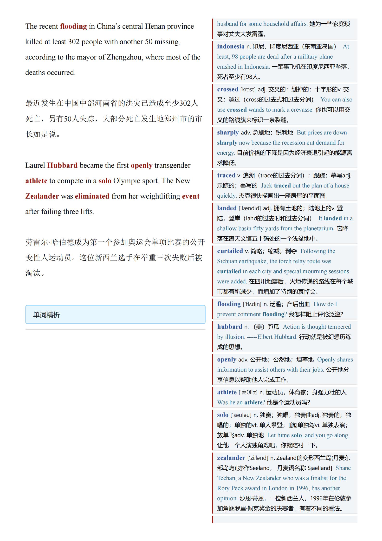9d2a6277bd8dbfd6059fe978924bd8ccc2dd05a1.jpg