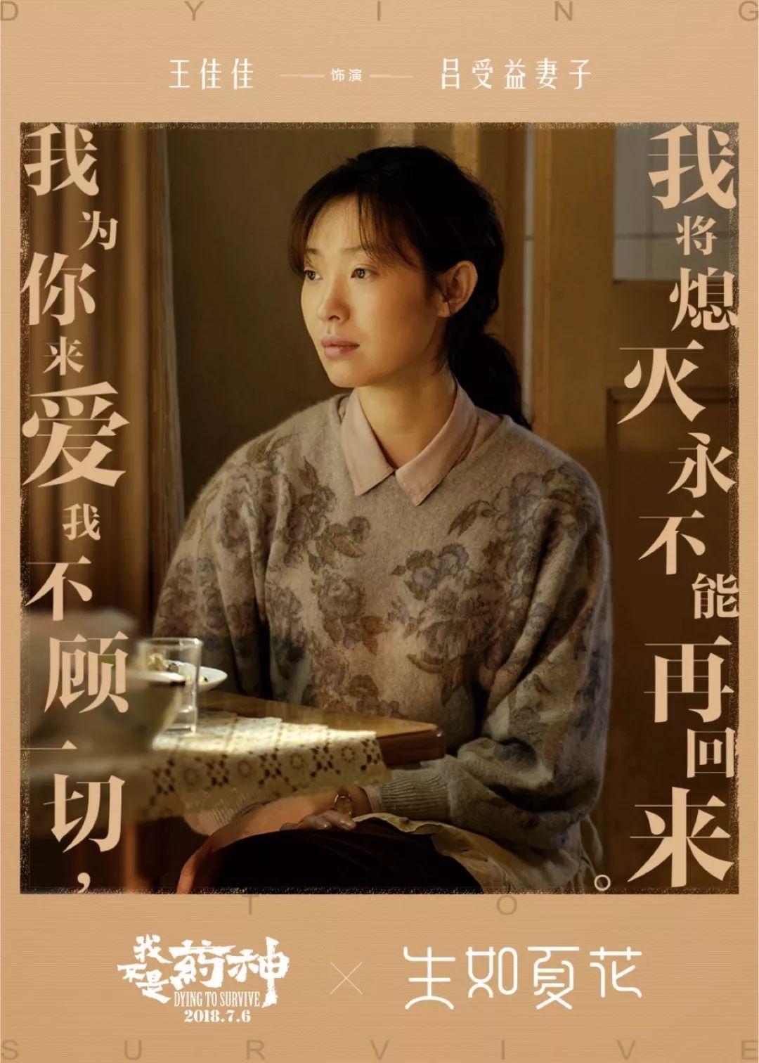 谁可以这样爱我电影免费在线观看 9d2ca1f38d0df38e012406092e288582ab6b3ed5.jpg