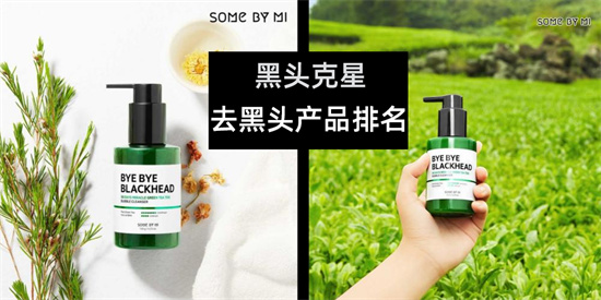 9d3198c7217d3bb8a6077956a32a46f7a253572e.jpg