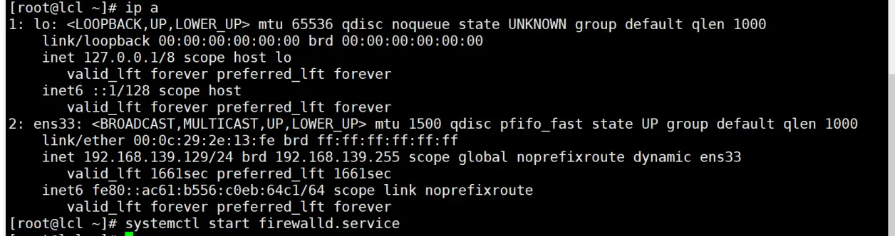 如何在Linux系统中查看和管理文件的尾部内容？  第1张