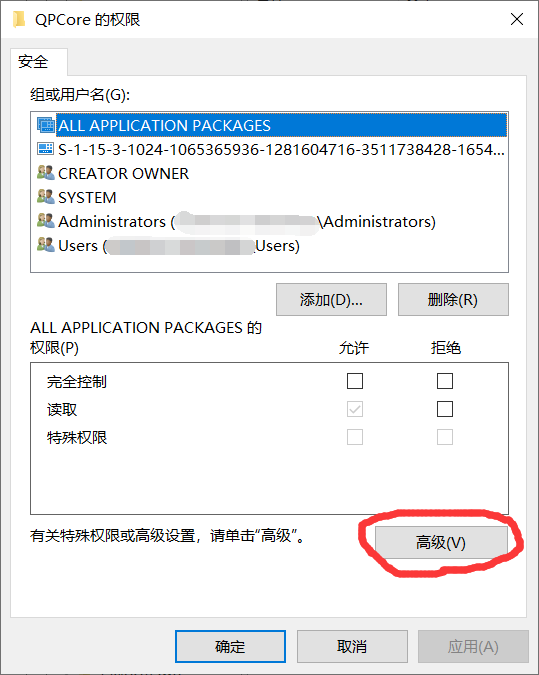9d39554a7c500866096a3b8a41a7451245f2908f.png