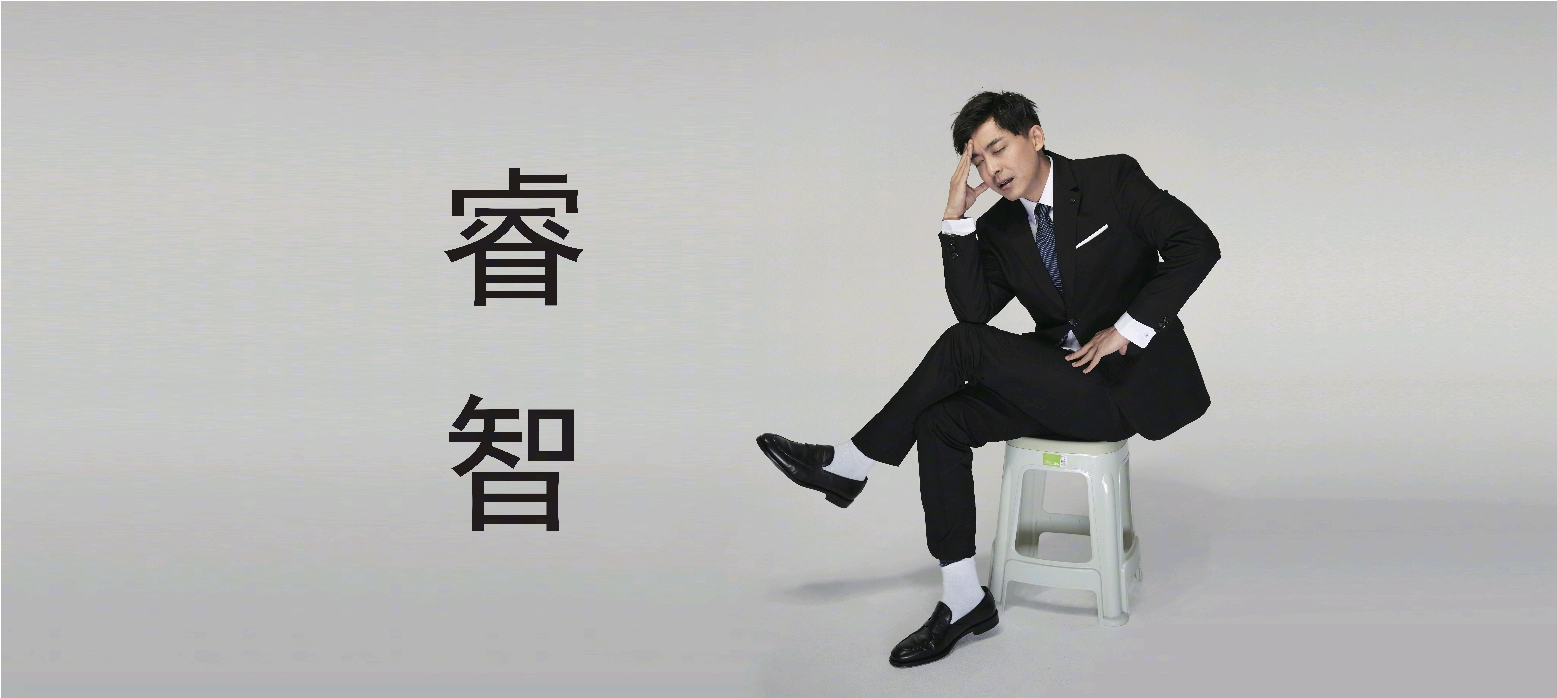 爱情公寓5播放以来,便出现了很多表情包和壁纸.