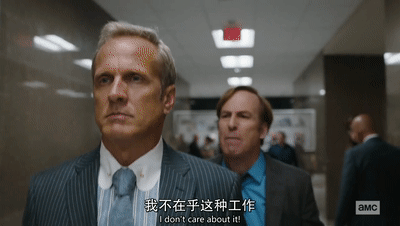 风骚律师s5e7座右铭墓志铭