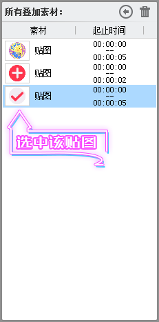 9d53649e6de65320a47ea91bf9192e6a6be86462.png