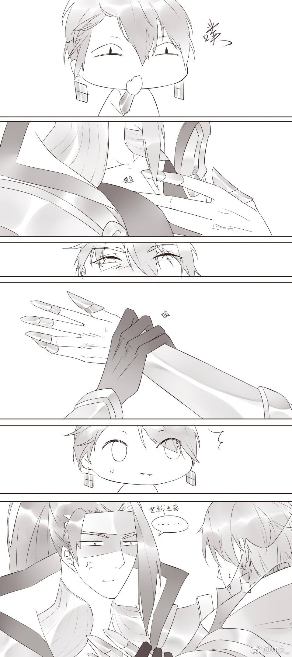 邦信*邪教?比信白虐多了…(图)漫画短篇(十张) 下方壁纸(八张)