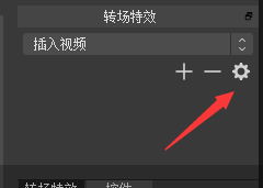 反差转场效果 9d58a40003ae6ce2c6267f1c29e513e27839606f.png