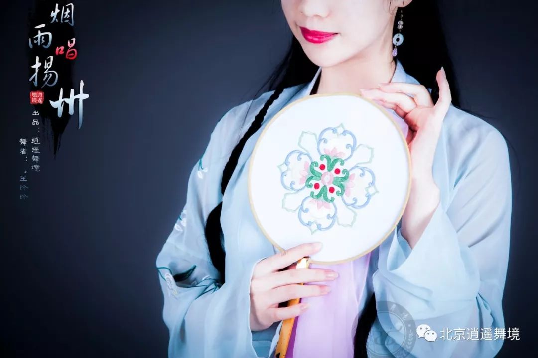 【逍遥舞境】原创古典舞《烟雨唱扬州》:尘缘