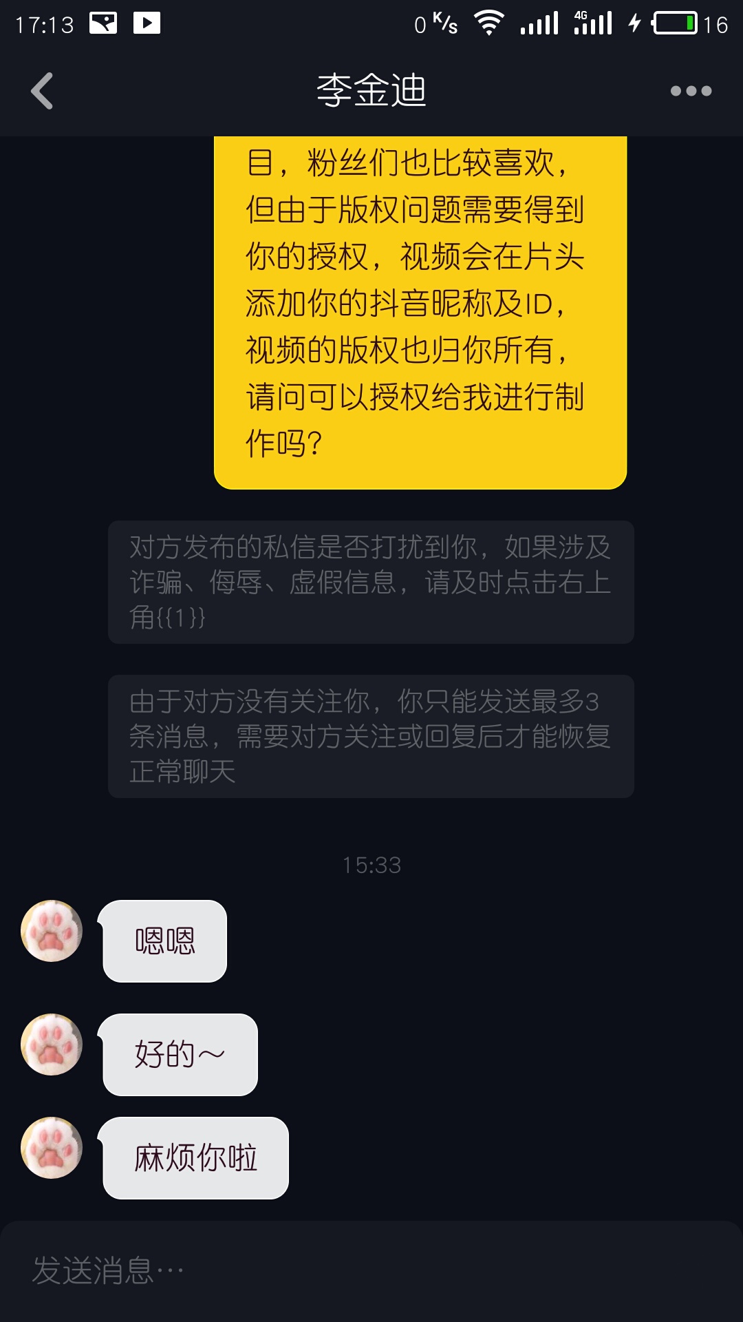 9d732fe916d91e1b826149d0b6fa82c4f963f189.jpg