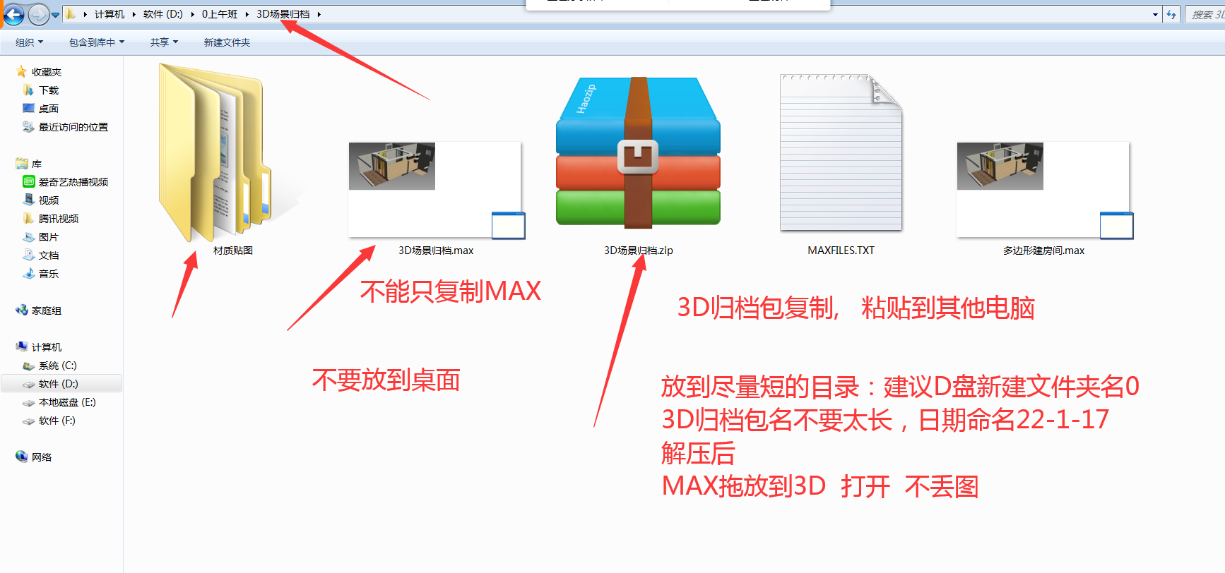 9d737e93b4e26bd20672e7884bcb866fe9ad3c42.png