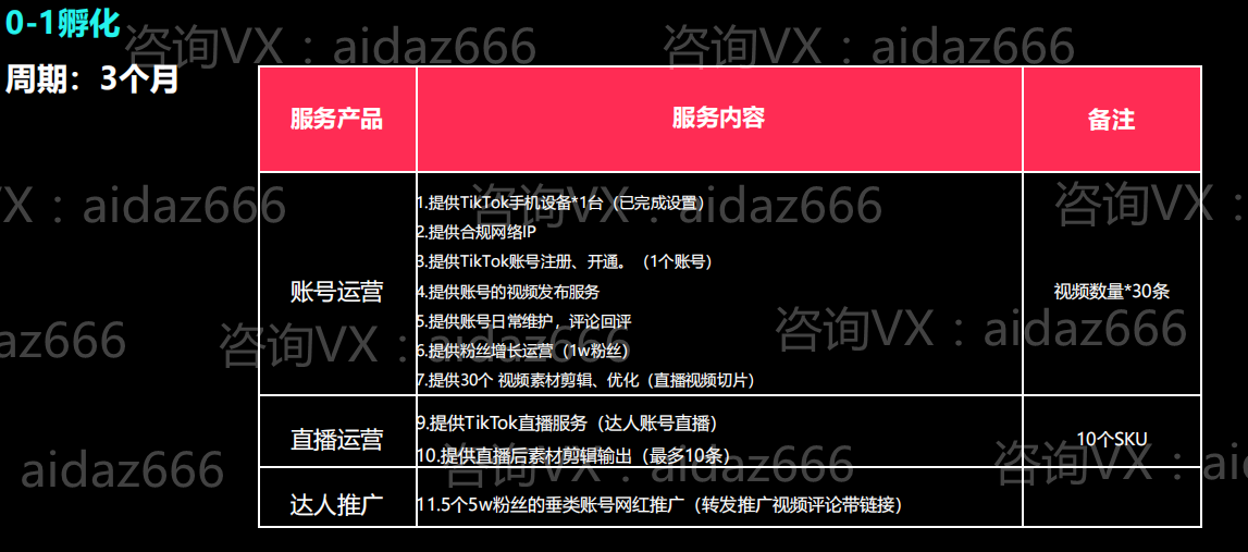 9d75dd6cd0fd70014e3ebab87ad6c88a701760a7.png