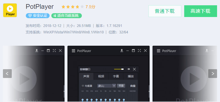 🔍 有码视频转无码软件下载：技术，法律与伦理的边界 第1张