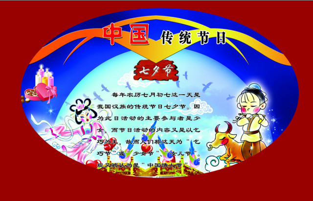 9d901d864b7f4b8f4758c3af714e3f4269f4a95e.png