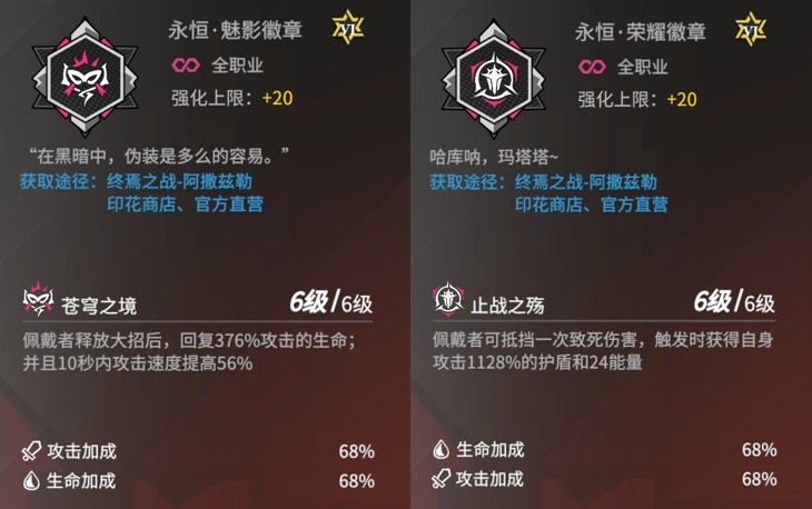 自由之心礼品码 9d9769dde0aeb15656779e78007763d3a851ece9.jpg