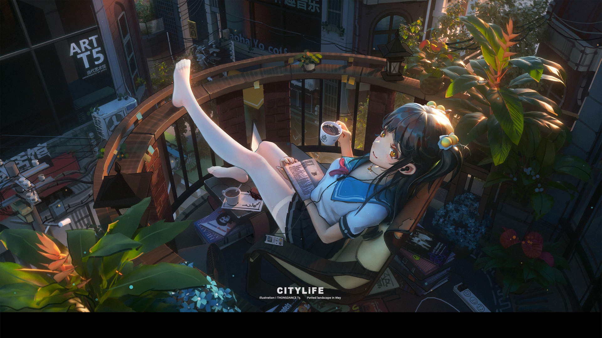 精灵少女桌面壁纸