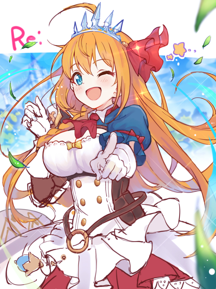 pcr公主连结redive表情包15