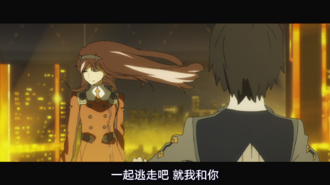 国家队02第六集 9dc0421d0fac014fb9f7b5adbcec6b6924194dcc.png