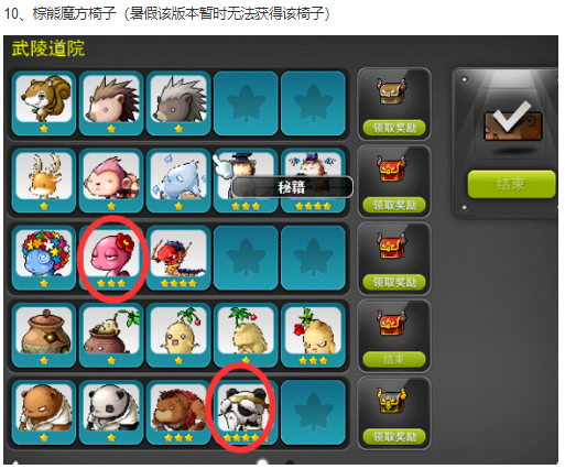9dc15e1800d45a10ad71bd80e57704d0fa416eba.png