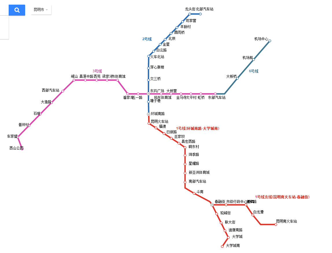 昆明轨道交通线路图