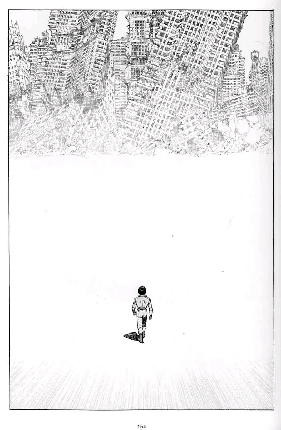 大友克洋《阿基拉akira》官方画集