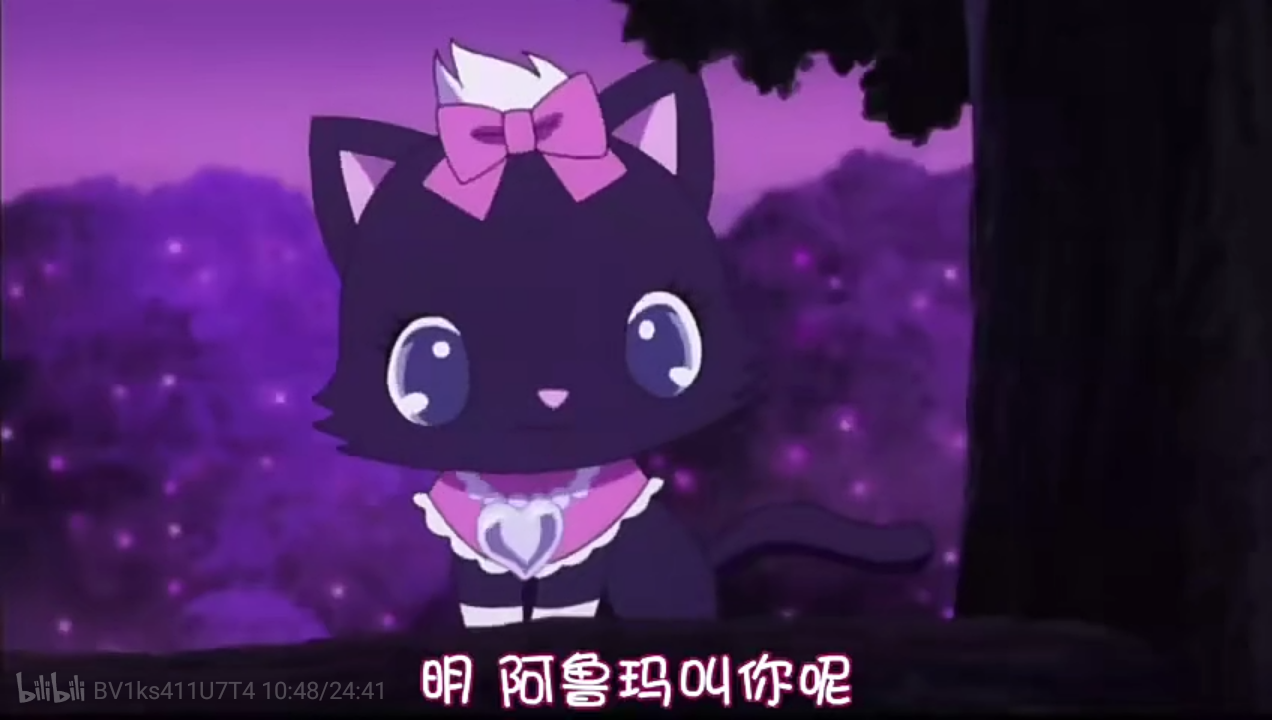 宝石宠物戴安娜(图片)