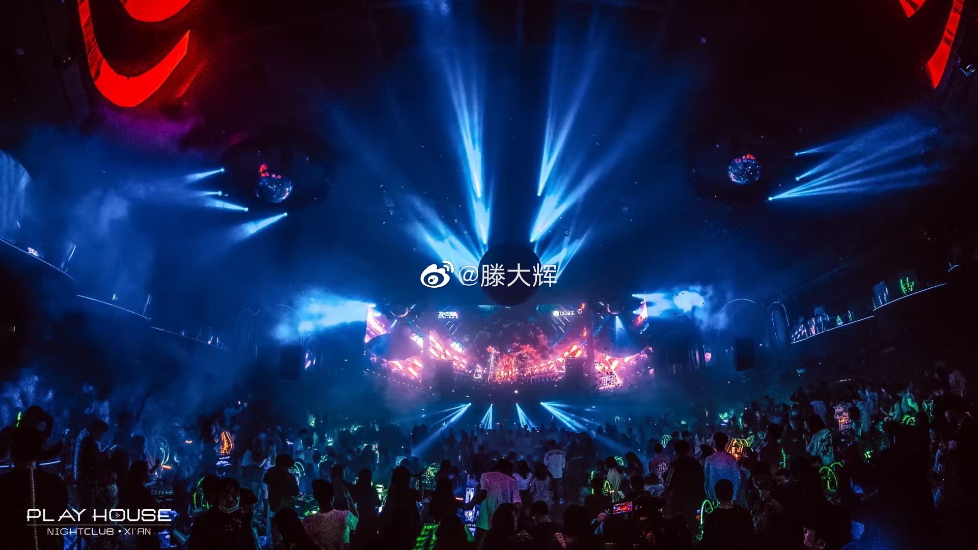 2020年为你,2021年为你的派对 @play house西安