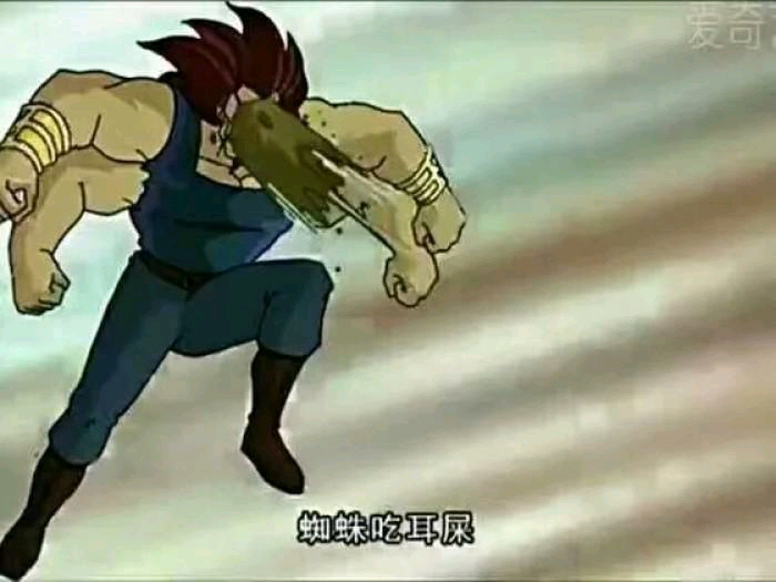 成龙历险记 阿福招式合集