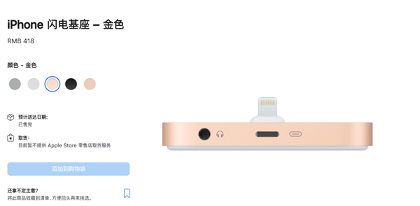 9e097ff760dad81f889e4b0890e56e1211193b98.png
