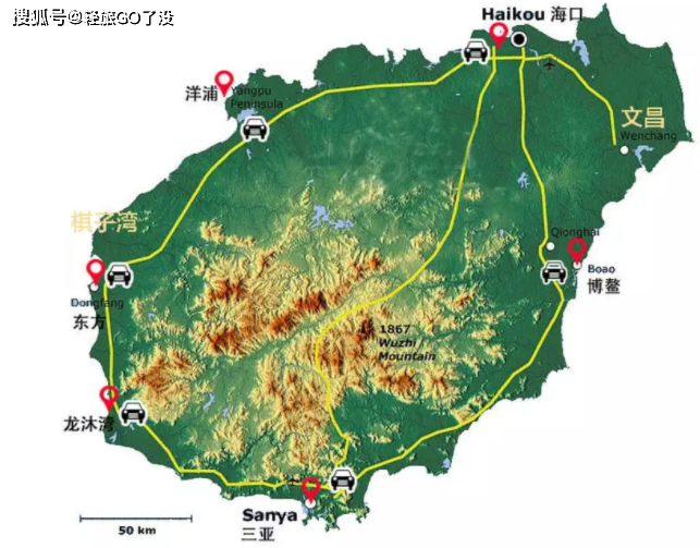 海南岛地势低而平,中部高耸,以山隆顶地形为主,五指山,鹦哥岭为隆起