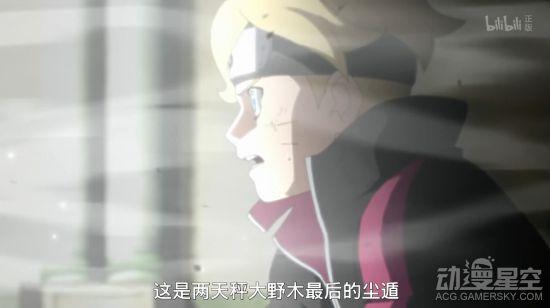 《博人传》动画首个死亡角色:第三代土影大野木