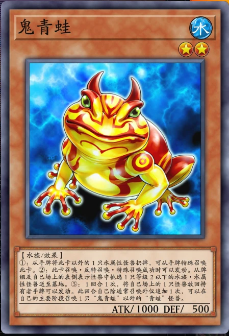 孙悟空教学从零开始 9e2937f32c7ca5254dfe919dceeaa2162f2d50e8.png
