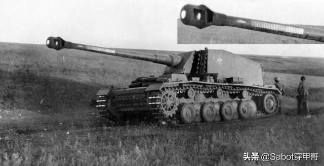 二战初期的128mm重锤——德军"埃米尔"重型坦克歼击车
