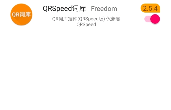机器人词库,机器人词库TXT下载