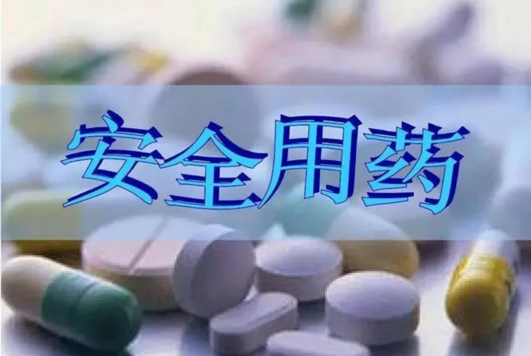 9e5a0d59ac3b7a17dc2ab48d87f1c209b18f6db1.png
