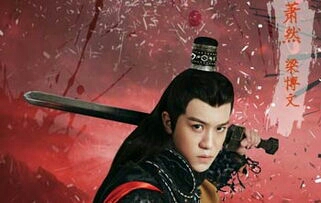 只是因为无论是仲堃仪,还是慕容离,还是陵光,还是蹇宾他们心怀六界生