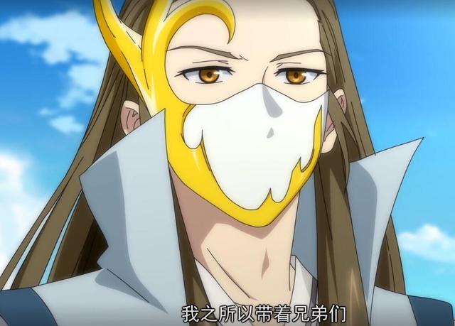 狐妖小红娘竹业篇面具组织成员曝光原来都是一群仙二代