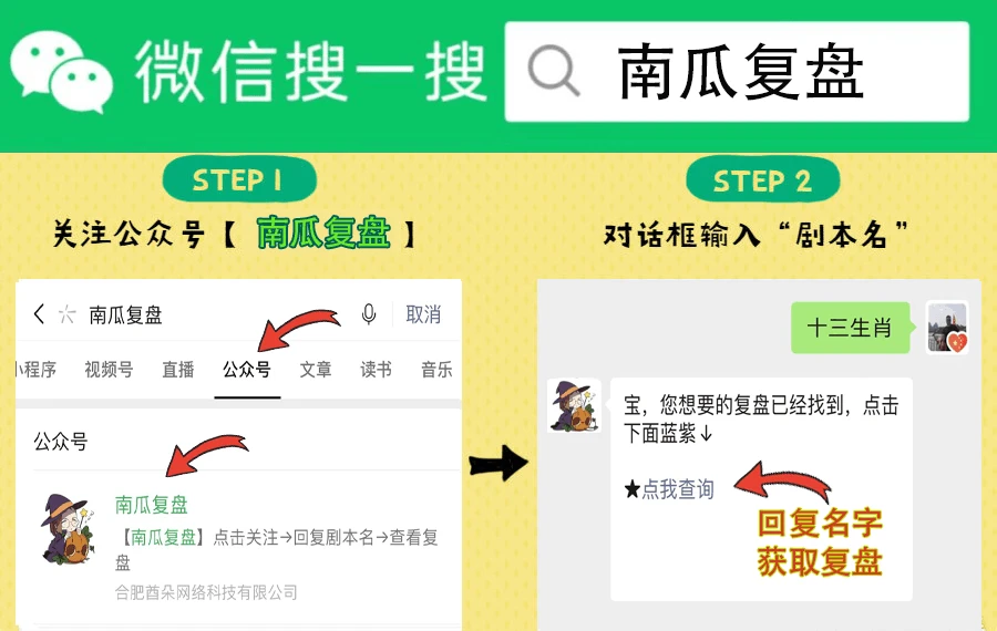 9ebf736fdcce546dae9718410574a9502803aee4.png