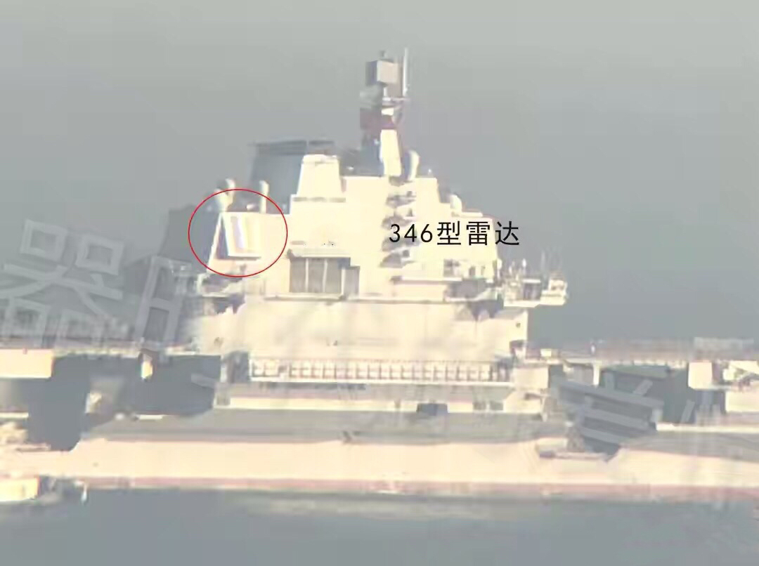 中华神盾346型海之星相控阵雷达的研制发展