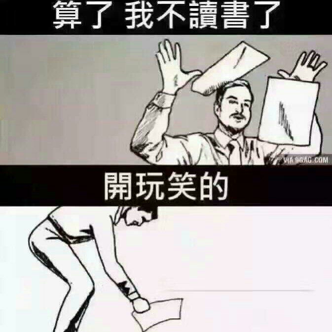 摔碎手机沙雕文案,摔碎手机的说说
