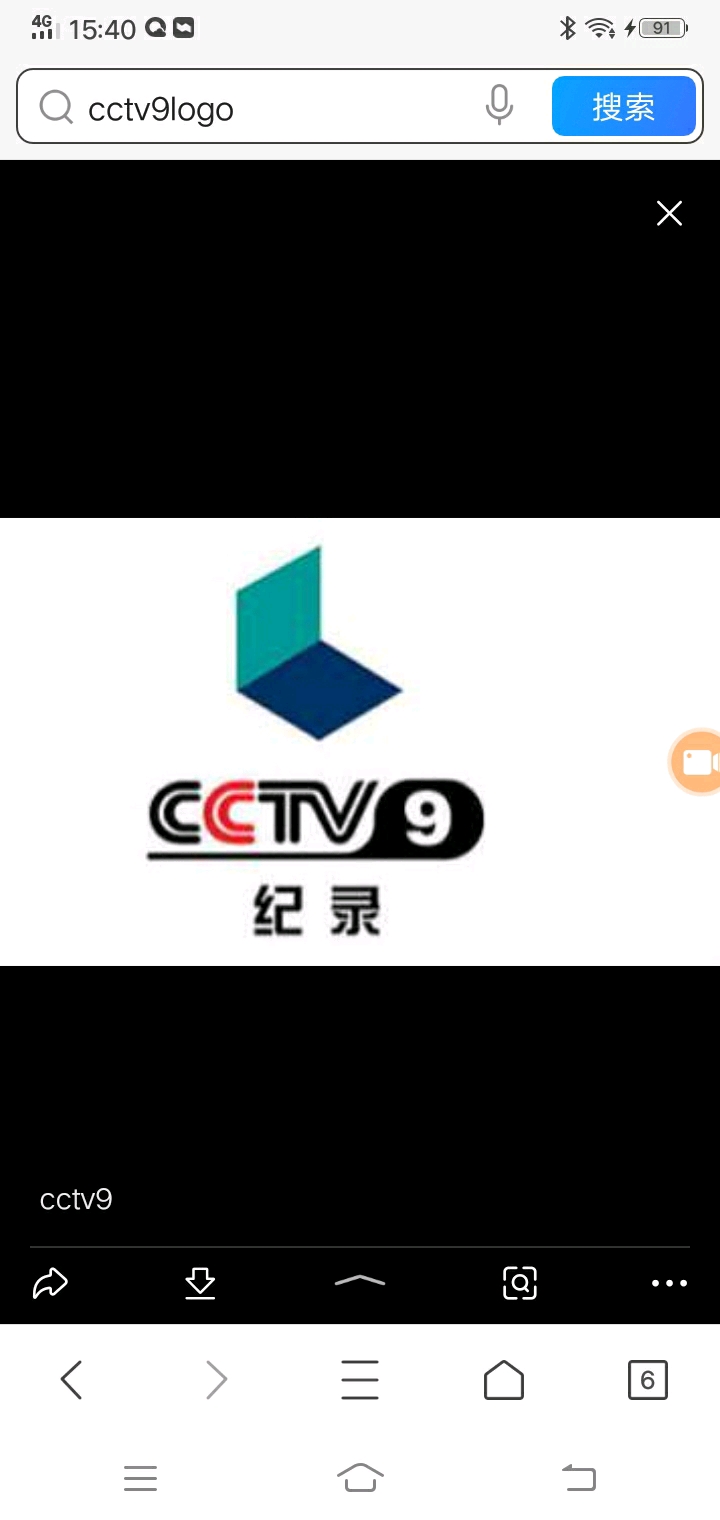 cctv9纪录频道风云音乐频道cctv6电影频道cctv3综艺频道第一剧场频道