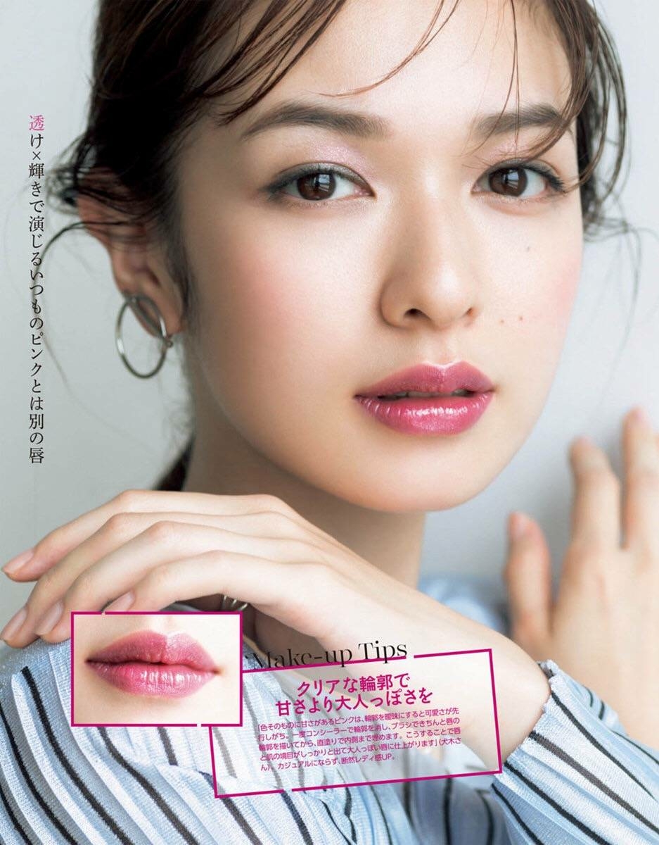日系妆容(日杂)秋季妆容