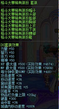 9ee60d4881bcd2e8e853344558f18a5f528100f2.jpg