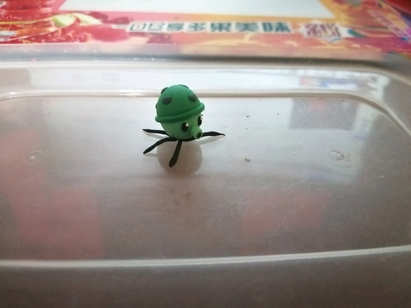 【超轻粘土作品】植物大战僵尸 迷雾植物