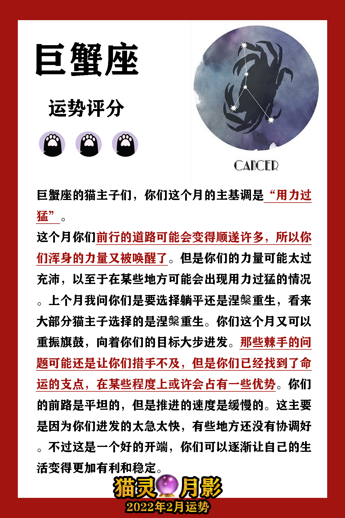 9ef3648dfbbd992520fd9a1c4905f25f278846c7.png