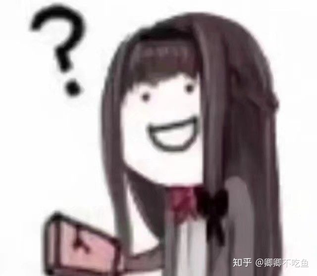 【三坑表情包】道不尽的jks的一生,我跳过最深的坑叫三坑!