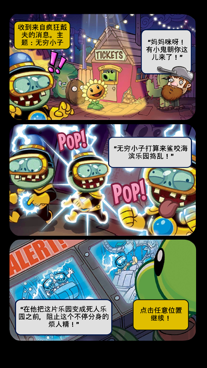 9f0454f173e7bd81fe3ff4b98750f7e755a17ff6.png