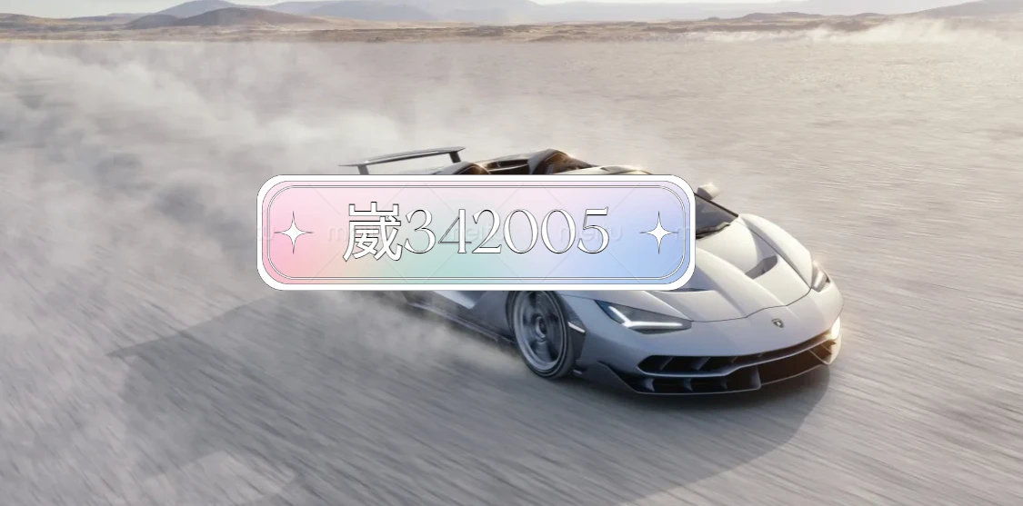 9f07695fd354174f23e43c3f01dc93f53546630531844925.png