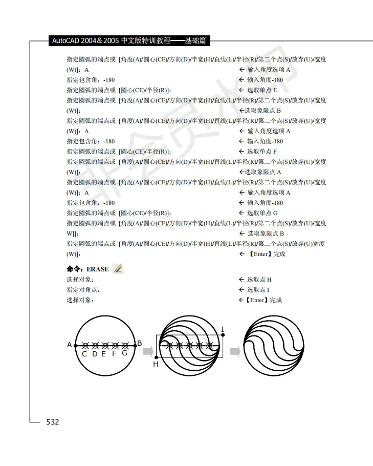 9f11e81cc1d9a7bc80736f3f68ff638ef7db628a.png