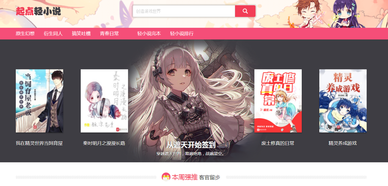 9f16b271f4276227fa80d1dacad3336b65d6ac7d.png